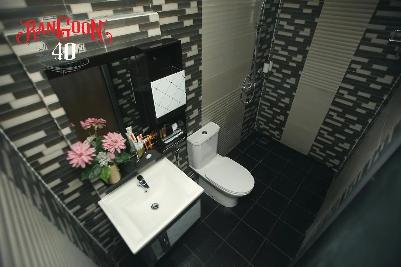 אכסניה Rangoon 40 Hotel