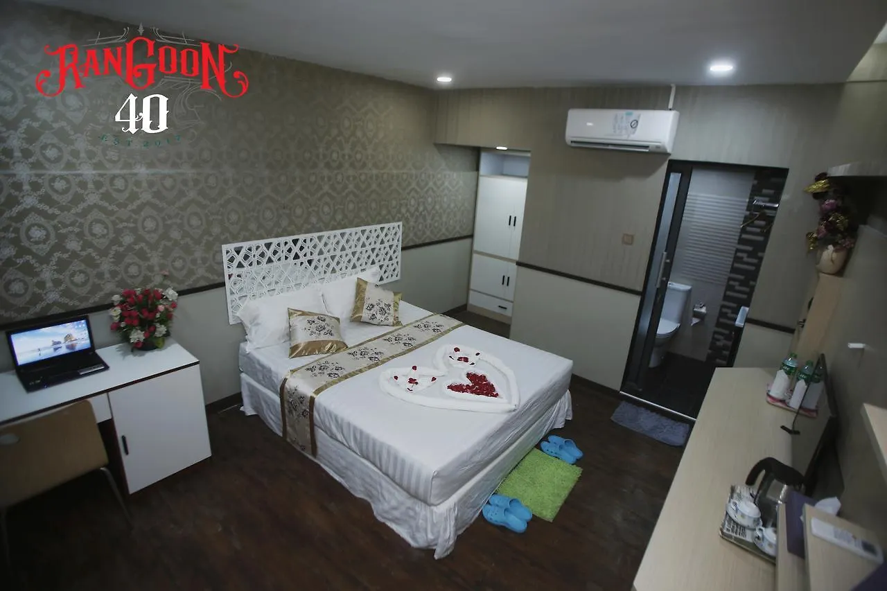 Rangoon 40 Hotel