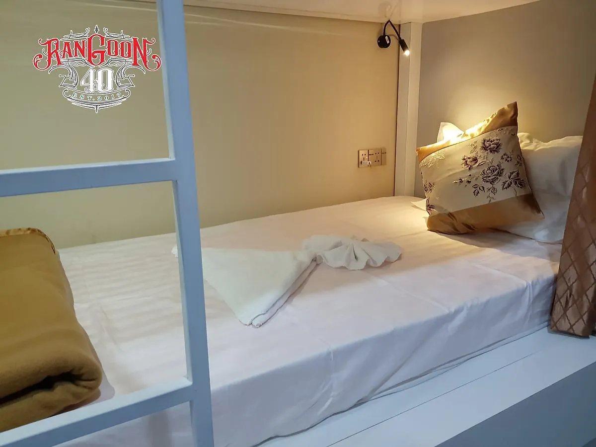 Rangoon 40 Hotel