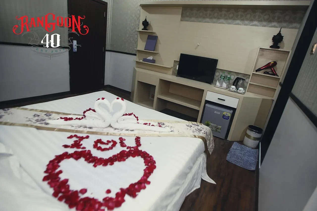 Rangoon 40 Hotel